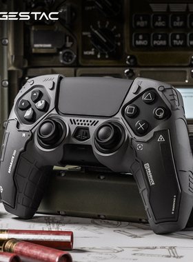 GESTAC极斯特PS5战术先遣队手柄保护套硅胶全包防摔软壳送摇杆帽