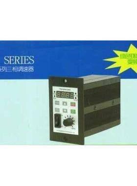 厂家供应SM-021-200K变频器