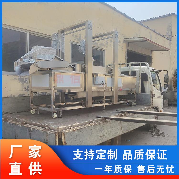 甜不辣油炸锅薯片连续式油炸机玉米饼全自动油炸机螃蟹油炸线