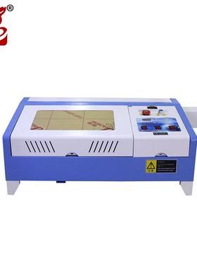 K302040W50W60W电脑印章机刻字机厂家推荐雕刻机激光切割