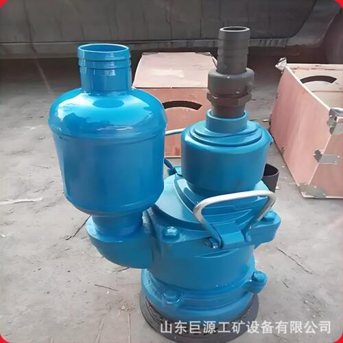 矿用风动潜水泵FQW系列涡轮风泵可靠煤矿用风动潜水泵