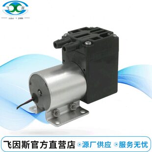 DW380无刷气泵 DW312-5004-3700农用喷雾机微型气泵
