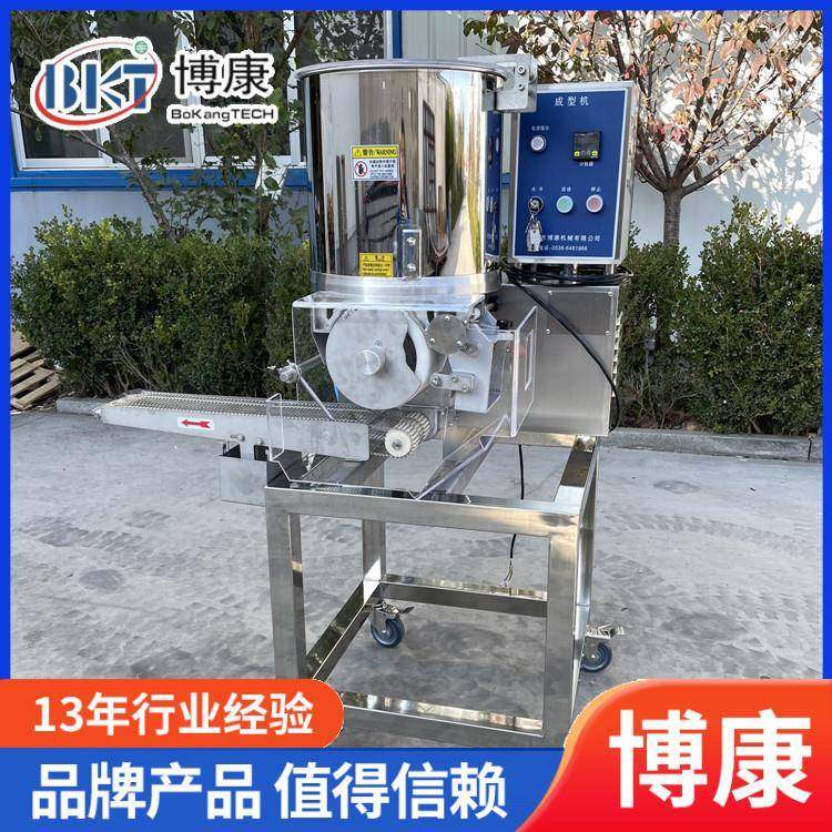 畅销不锈钢自动汉堡肉饼成型机带纸膜成型机素饼土豆压饼机