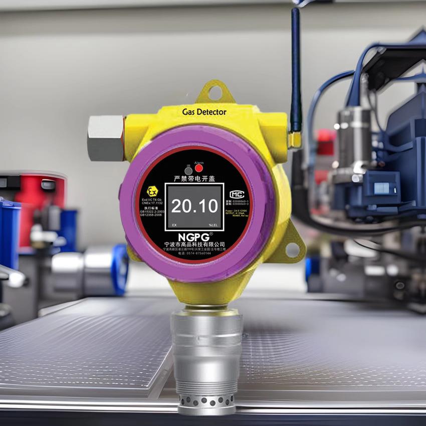 固定式氧气检测仪工业级O2在线监测RS485厂家供应高温氧可定