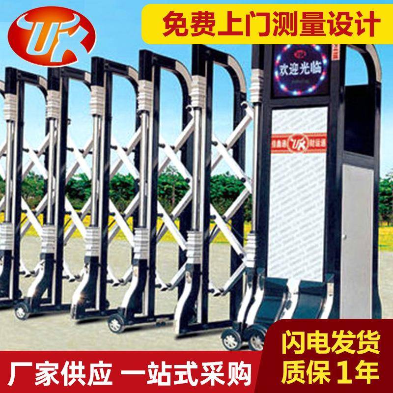 专业厂家专业供应带轮自动电动感应防腐蚀防锈伸缩门自动门