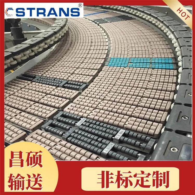 厂家直供滚珠转弯输送机转弯链板链板输送机无动力输送纸箱