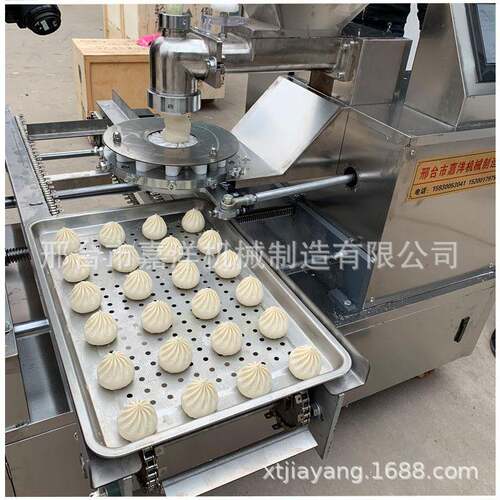 全自动包子摆盘一体机包陷机仿手工灌汤包摆盘机成型机糍粑机厂家