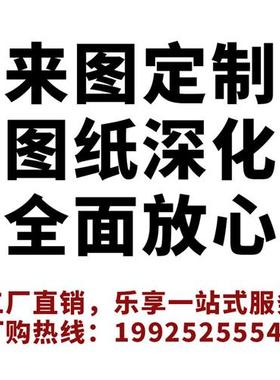 不锈钢圆球陀螺仪雕塑定制酒店大堂售楼部金属艺术工艺品摆件落地