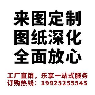 不锈钢圆球陀螺仪雕塑定制酒店大堂售楼部金属艺术工艺品摆件落地