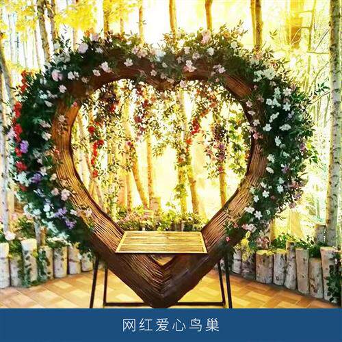 网红爱心鸟巢婚纱拍摄道具酒店景区度假村巴厘岛同款双人秋千民宿