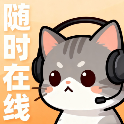 抖音/直播/限流/ks私信/永久/言/三角洲跑刀DY/查看隐藏关注列表