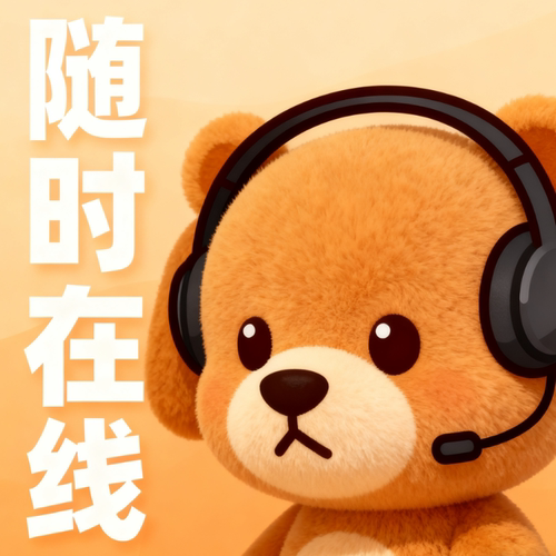 dy/抖音/快速ks/发现访客记录私信/言/无限期/直播功能/永久自由