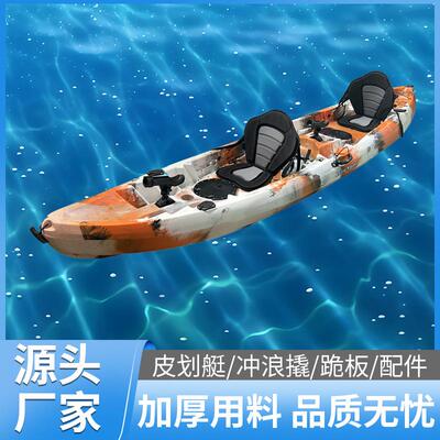 加厚加宽三人硬塑料滚塑一体式皮划艇不可充小船LLDPE塑料船