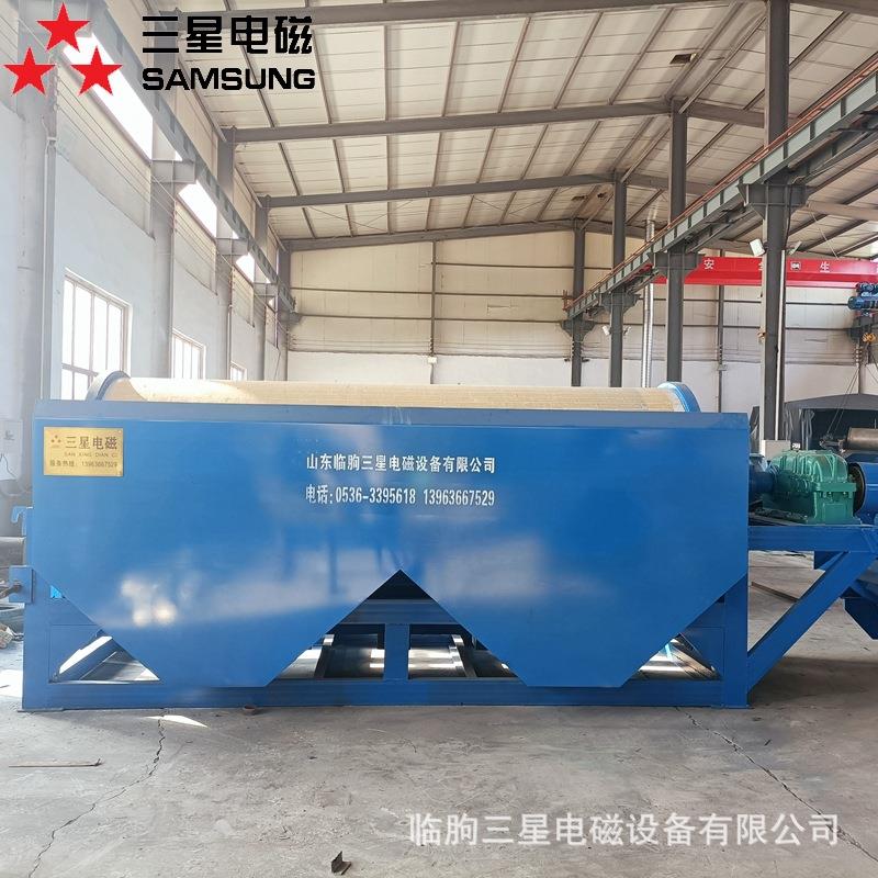 电磁SCT系列永磁磁选机脱水磁选机厂家定制强磁磁选机筒辊式