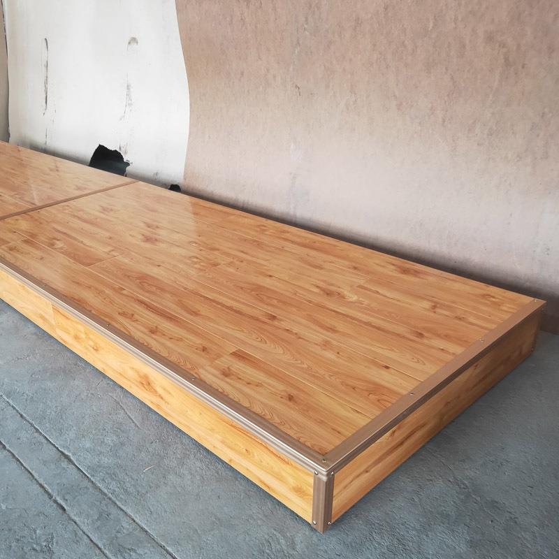 教室站台地台木质舞台教学演讲台可移动拼接厂家