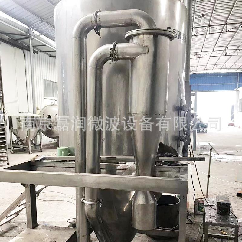 LPG系列高速离心喷雾干燥机厂家供应性能稳定欢迎来电咨询