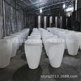 厂家环保一次成型食品级pe白色1000斤大塑料酒缸发酵腌制缸