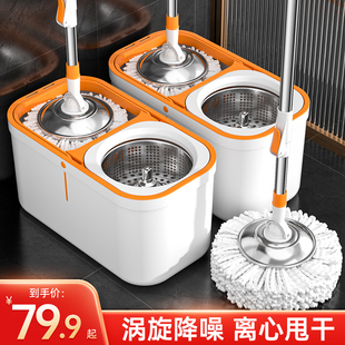 甩干免手洗2024新款 拖把旋转式 家用F一拖净自动拧洗脱水地拖墩布
