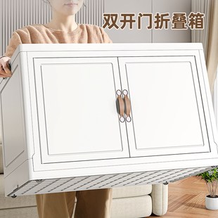 收纳箱家用储物柜多层折叠衣柜衣服整理盒玩具P零食置物架收纳柜