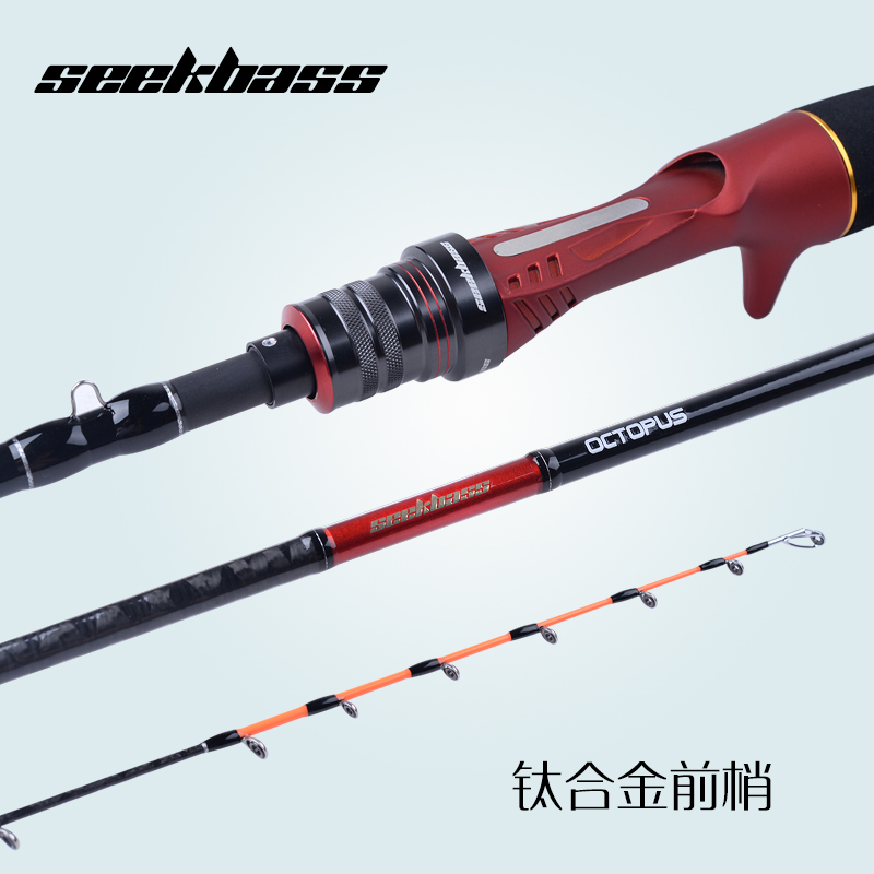 西贝钛合金梢近海船竿1.7米2.0米墨鱼章鱼八爪鱼海钓船Z钓竿鱿鱼