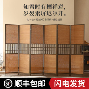 折叠竹子实木玄关U客厅遮挡办公 屏风隔断折屏做旧民俗复古新中式