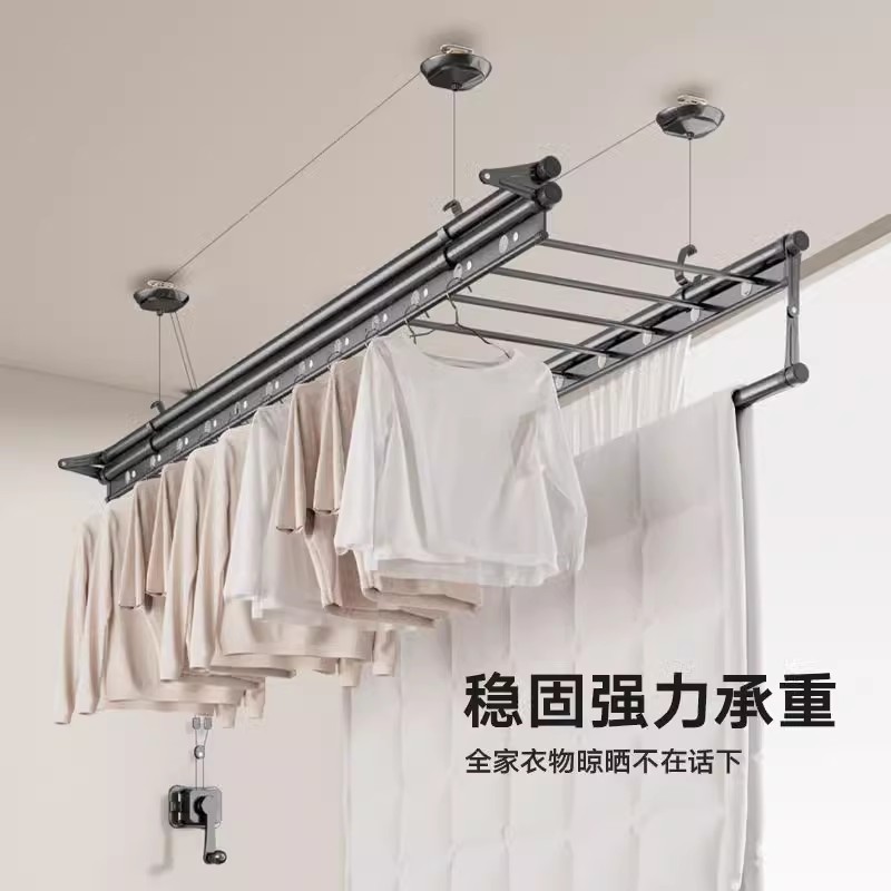 升降晾衣架手摇阳台四杆家t用晾衣杆神器顶装手动自动凉晒衣晒被