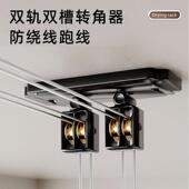 母婴四杆手摇晾衣架厂家黑色手动凉衣架阳台铝合金升降晾衣杆