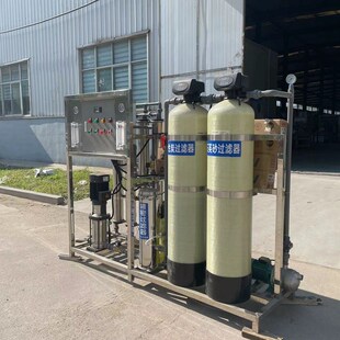 纯净水设备0.5吨单级反渗透净水设备校园直饮水设备纯水处理设备