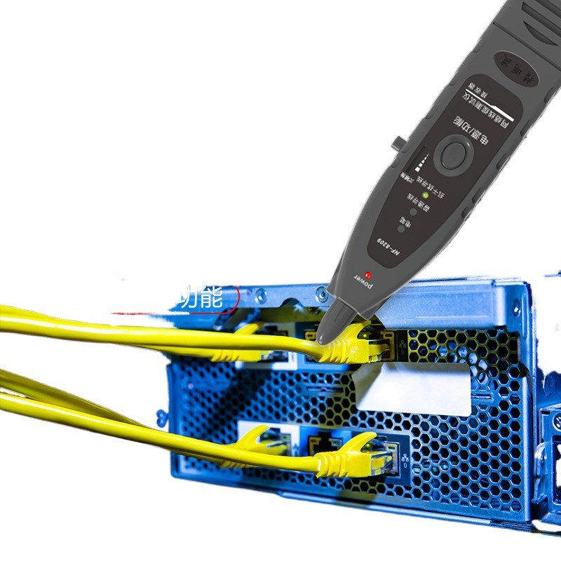 精明鼠网络寻线仪NF-8209网线测线仪抗干扰寻线器poe带电测试仪