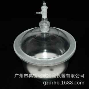 真空干燥器防潮储存干燥皿白色透明180mm210mm240mm300mm350mm