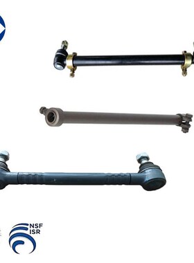 2993164-C91适用于卡车DIAN 卡曼转向横连杆球头直拉杆横拉杆