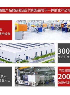科隆模块电话分线箱室外电缆交接箱接线箱室外壁挂式电话配线箱