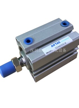 亚德客薄型气缸sda12/SDA16/SDA20x5x10x15x20x25x30x35x40x50x60