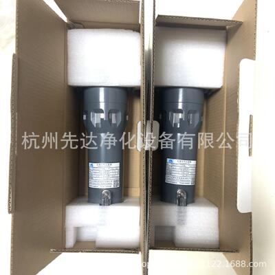 杭州山立压缩空气精密过滤器SLAF-0.5HT