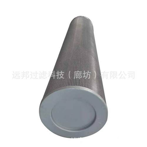供应 颇克 TZX2-1000 工程机械配件液压回油过滤器滤芯