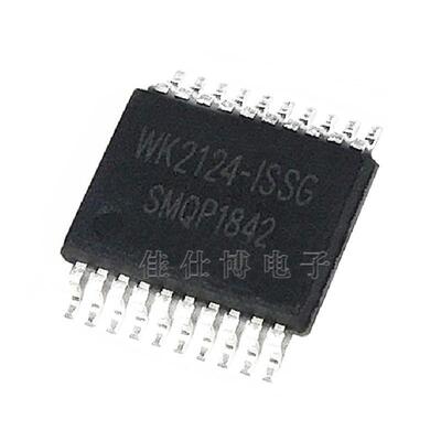 WK2124-ISSG WK2124 全新原装 贴片SSOP-20 串口扩展IC芯片WK为开