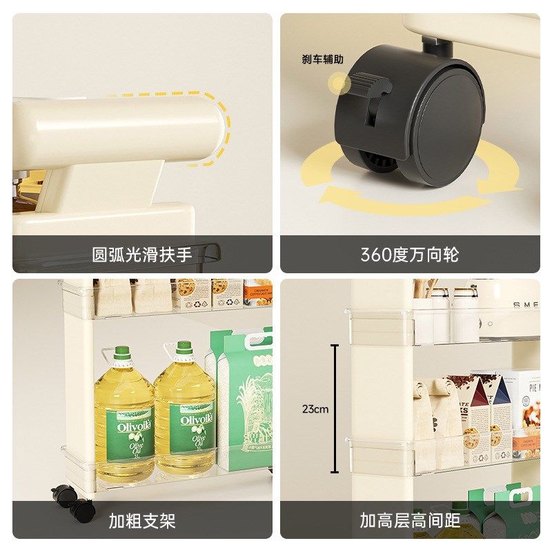 夹缝小推车家用厨房多功能卫生间落地可移动分区置物架多层收纳架