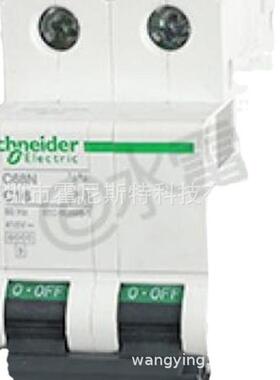 原装全新断路器M9F14203 M9F14204 M9F14206 M9F14210 M9F14216