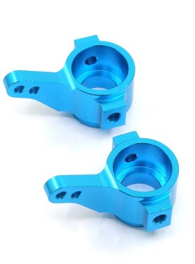 TAMIYA 1:10 田宫 CC01 TA02 TA03 铝合金 转向杯