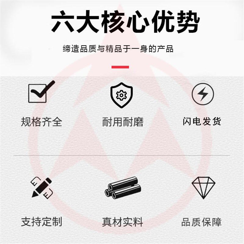 三角带C型皮带C4850 C4858 C4900 C4950 C5000 C5004 C5100 C5200