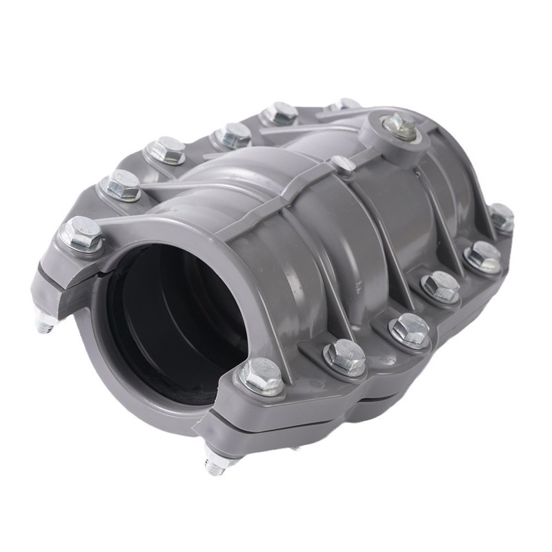 PVC哈夫节管道抢修接快速接头抱箍增接口鞍座补漏器PVC抢修接