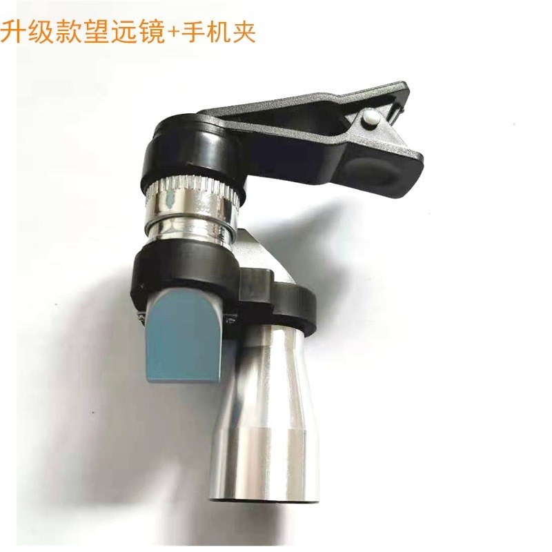 新款望远镜8x20金属拐角迷你户外拍照便携高清望远镜单筒仪器