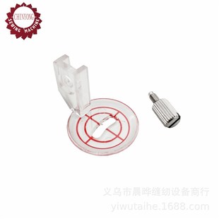 适用于Husqvarna Viking维京PFAFF百福绣花压脚刺绣压脚自由绣花