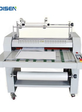 720重型液压覆膜机 A3全自动冷裱机 自动收卷热裱机 过塑机复膜机