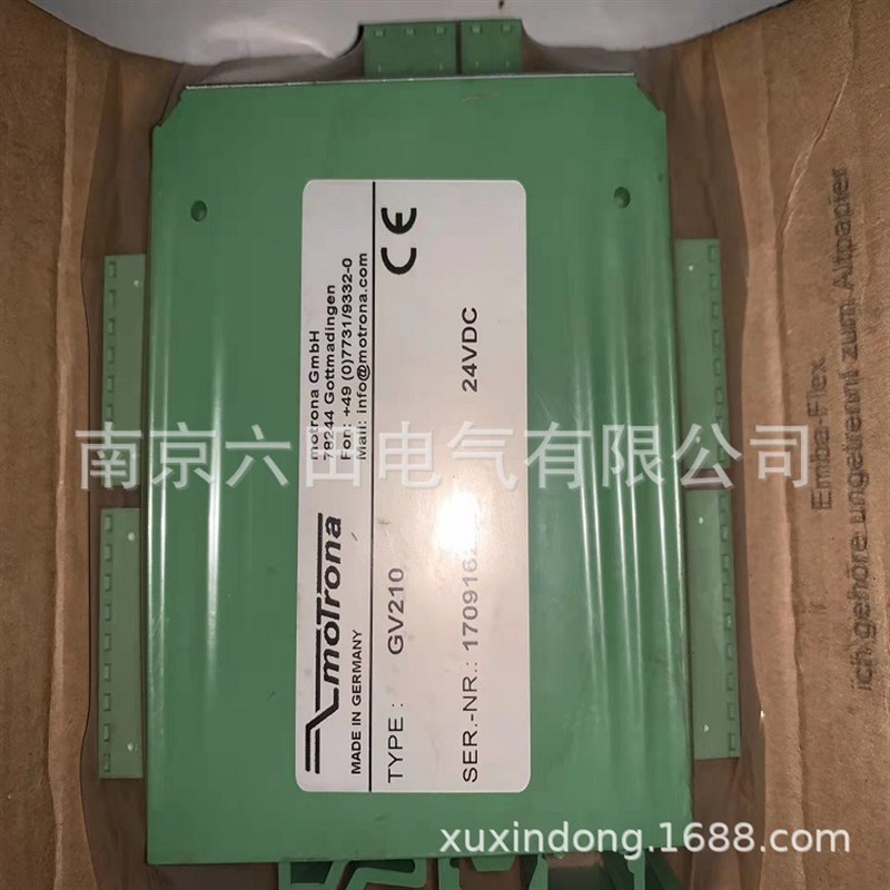 德国MOTRONA分配器GV210  PU210  motrona 脉冲信号转换GV204
