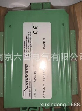 德国MOTRONA分配器GV210  PU210  motrona 脉冲信号转换GV204