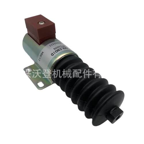 12v熄火电磁阀RP2309B 40700094 P610B1V12 RP2307B用于 Murphy