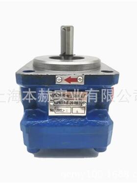 GPA2双联泵 GPA3加长轴 内啮合齿轮泵 低噪音带溢流阀结构 可防腐