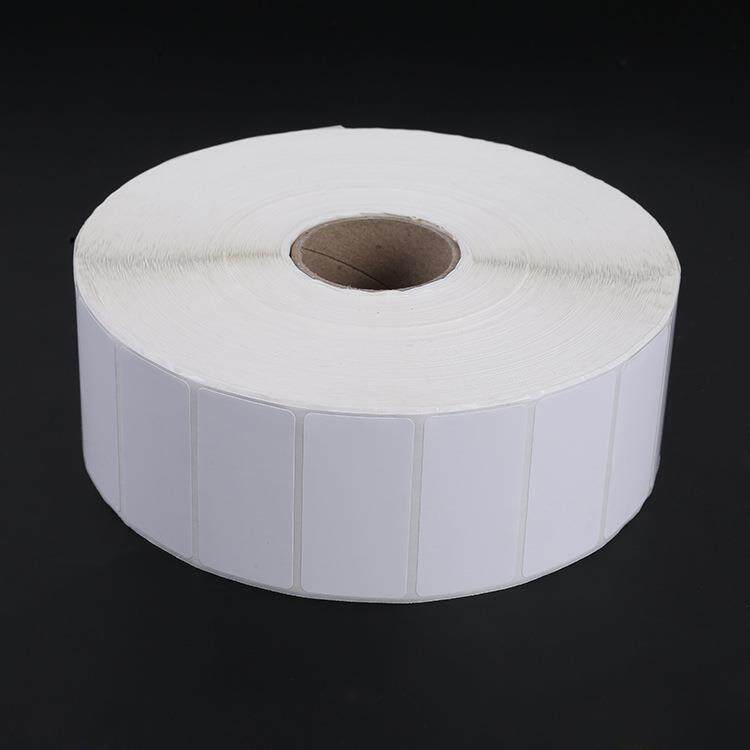 铜板纸不干胶标签纸50*25mm*5000张单排条码不干胶纸条码打印纸