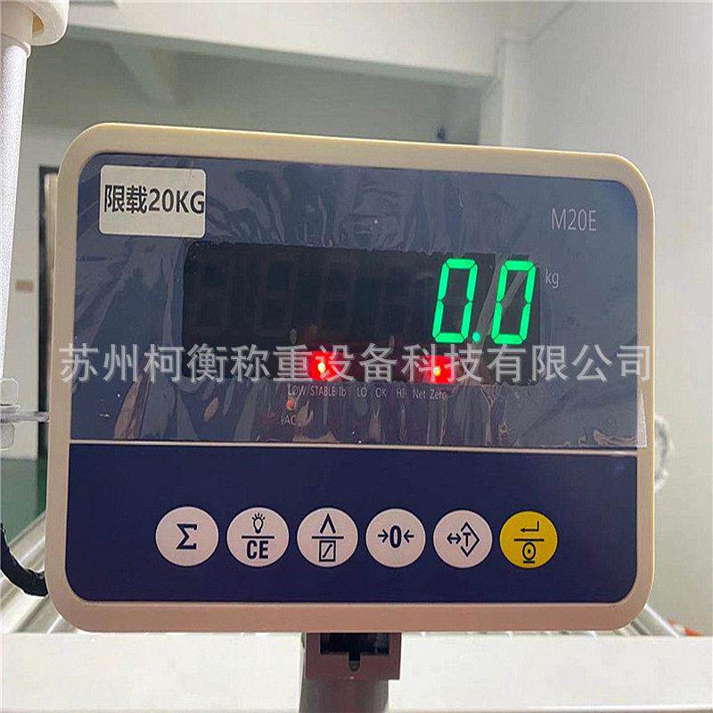 台恒三色报警滚筒秤快递物流专用滚筒秤流水线150kg 上下限滚筒秤